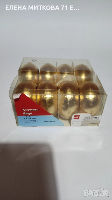 2 комплекта пръстени за салфетки в златист цвят, снимка 1