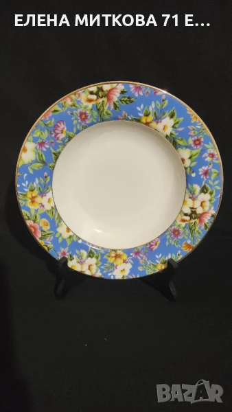 Маркови френски дълбоки чинии от фин порцелан, снимка 1