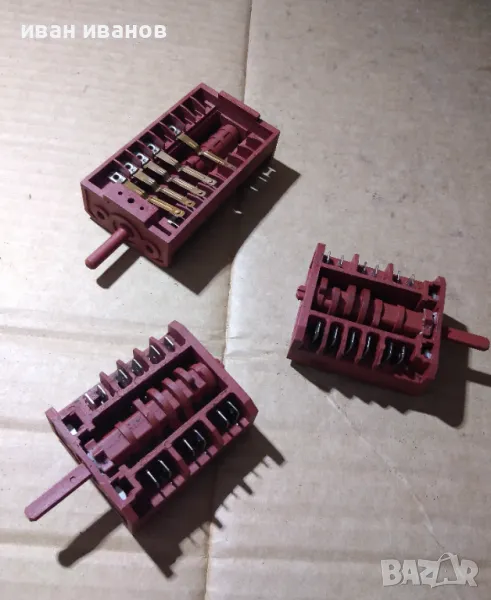 ключове за фурна (печка), снимка 1