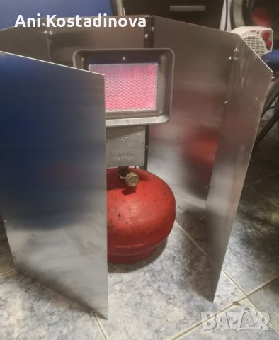 Ветробран, снимка 1