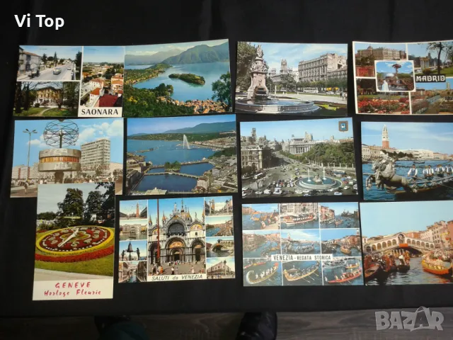 Изгледи от България, СССР,и други държави, снимка 12 - Колекции - 49081671