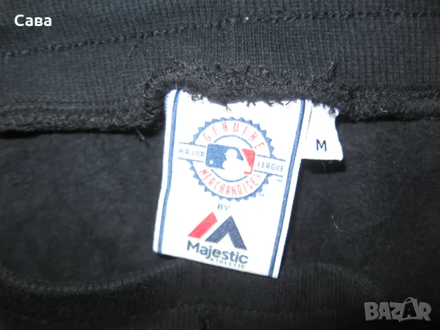 Ватирано долнище MAJESTIC  дамско,М-Л