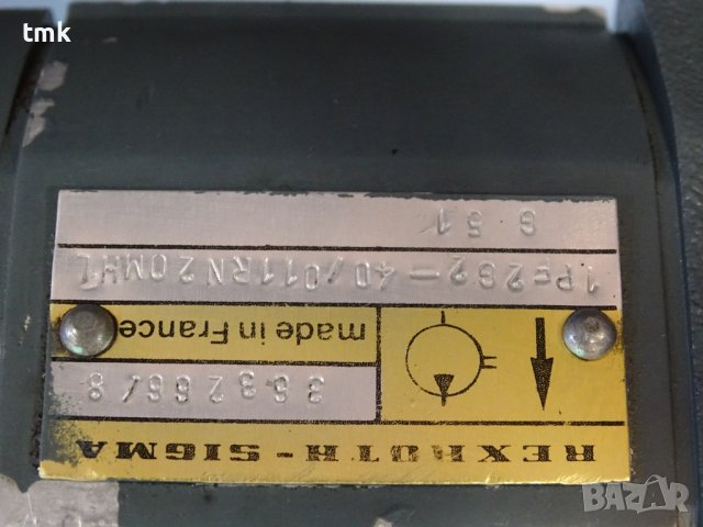 Хидравлична помпа Rexroth 1PF1R4 /Rexroth-Sigma 1PF2G2 Hydraulic Pump, снимка 5 - Резервни части за машини - 42221564