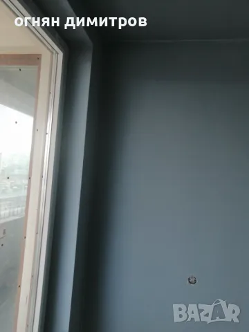  БОЯДИСВАНЕ с латекс . Извършваме шпакловка и боядисване на жилища  , снимка 13 - Бояджийски услуги - 38069320