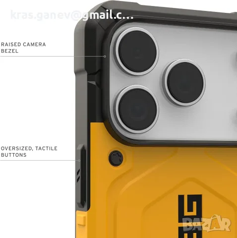 UAG Pathfinder Rugged Case за Apple iPhone 17 Pro – Heritage Yellow, снимка 5 - Калъфи, кейсове - 56006049