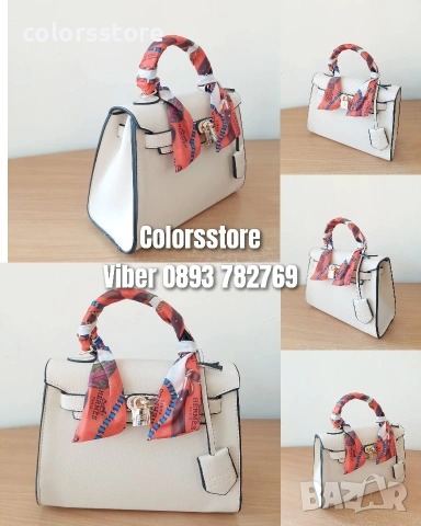 Чанта Hermes Kelly- 1500-B