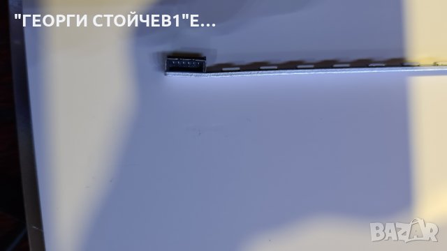 DVB-823810  СЪС СЧУПЕНА МАТРИЦА, снимка 7 - Части и Платки - 34803984