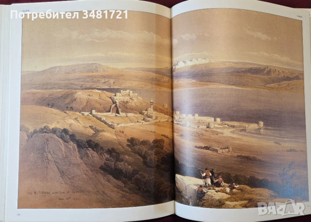 Голям библейски атлас / The New Atlas of The Bible, снимка 10 - Енциклопедии, справочници - 53749343