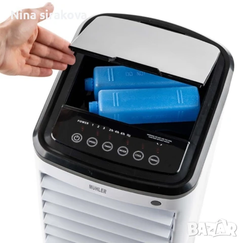 Мобилен охладител 3в1 Muhler MC-4014/4024, 65W, 4 л, снимка 9 - Други стоки за дома - 50972429