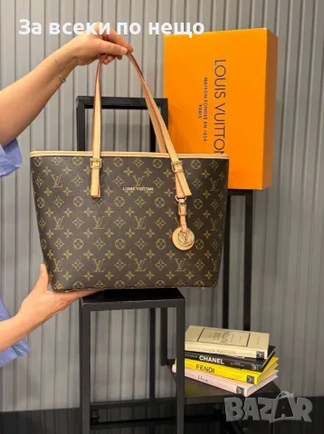 Louis Vuitton Дамска Чанта Луис Витон - Различни Цветове Код SEM-55, снимка 6 - Чанти - 55724405