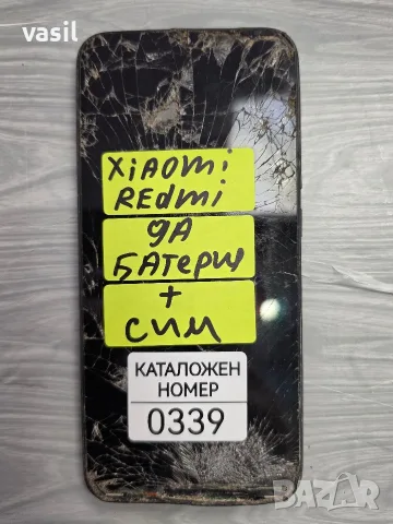 XIAOMI REDMI 9A части (0339)