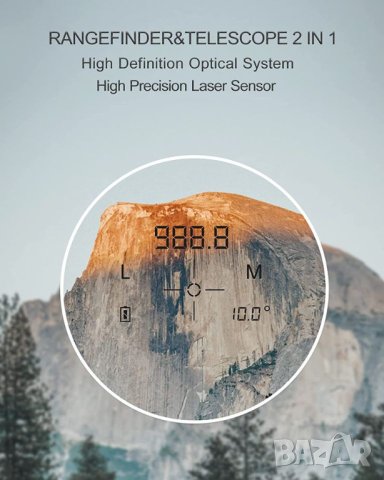 Далекомер лазерен - 1200 метра Atuman - Xiaomi, снимка 4 - Голф - 41453689
