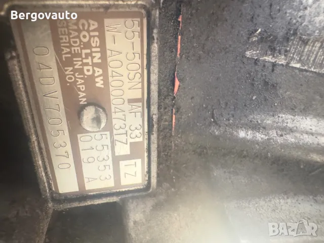 Автоматична скоростна кутия за Опел Вектра Ц 3.0 цди, снимка 3 - Части - 50209351