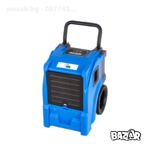 Професионален обезвлажнител за въздух TWE 55L * Безплатна доставка 