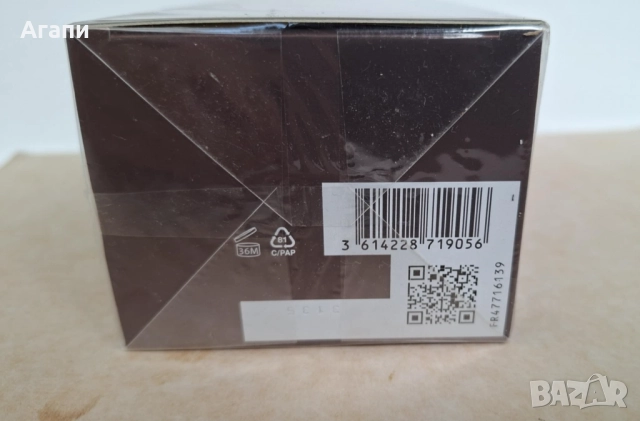 Оригинални мъжки парфюми Boss и Christian Dior нови, снимка 4 - Мъжки парфюми - 51845268