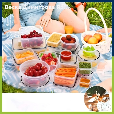 Комплект от 12 кутии за храна за обяд – пластмасови контейнери с капаци, снимка 2 - Кутии за храна - 52866786