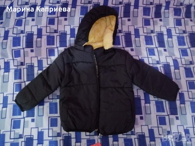 Ново яке , снимка 4 - Детски якета и елеци - 34136190