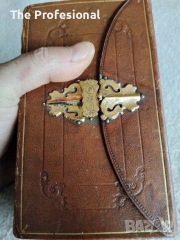 Стара луксозна Библия, снимка 4 - Антикварни и старинни предмети - 53677777