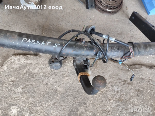 Теглич vw passat 4/5 Фолксваген Пасат 