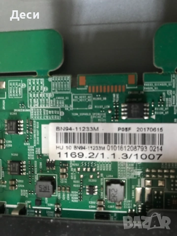 SAMSUNG UE40MU6172U   BN41-02528A    BN44-00806A, снимка 2 - Части и Платки - 47121041