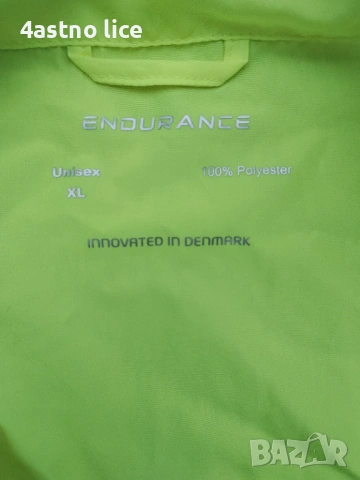 Endurance,Protective,Gonso елек ветровка за колоездене , снимка 12 - Спортни дрехи, екипи - 30454535