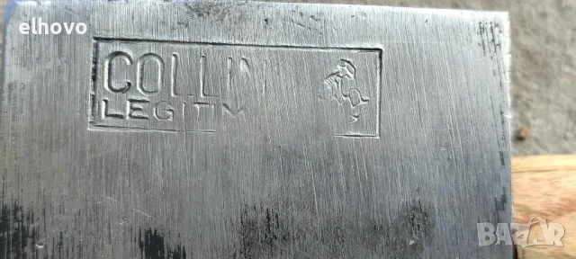 Брадва Collins Legitimus, снимка 4 - Антикварни и старинни предмети - 49449983