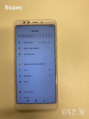 Xiaomi Redmi 5, като нов,отличен, снимка 12 - Xiaomi - 53668895