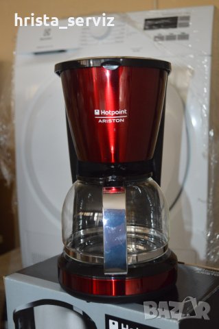 Кафеварка ARISTON HOTPOINT, снимка 7 - Кафемашини - 42607337