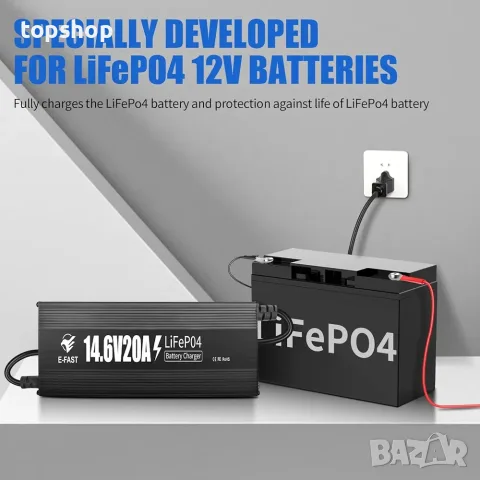 Чисто ново смарт зарядно устройство E-FAST 12V 20A за LiFePO4 литиеви акумулатори  , снимка 2 - Аксесоари и консумативи - 55753860