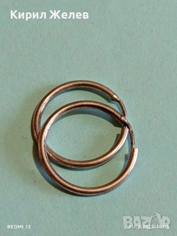 Нежни сребърни обеци тип халка много красиви елегантни 25978, снимка 7 - Обеци - 52863976