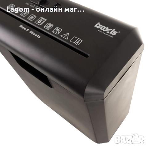 Автоматичен шредер за хартия IZOXIS, Унищожител за документи, кош 10L, снимка 7 - Друго - 52562836