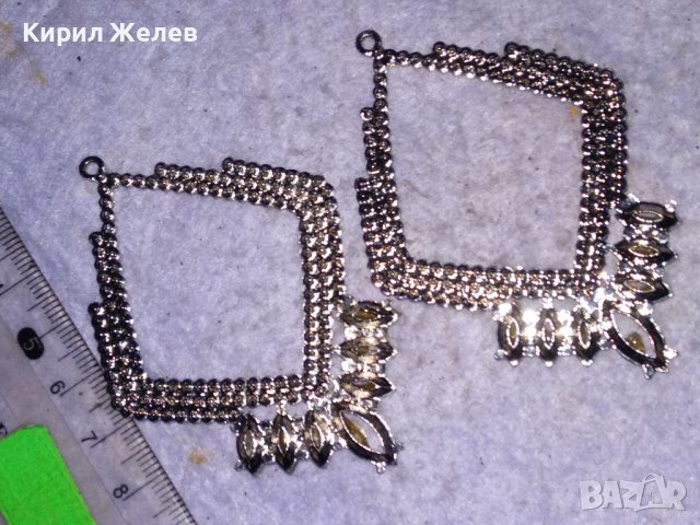 СРЕБРИСТИ РОМБОИДНИ ВИНТИДЖ АРТ ОБЕЦИ / ВИСУЛКИ с КРИСТАЛЧЕТА Подходящи и За МЕДАЛЬОНИ 26409, снимка 7 - Обеци - 41483912