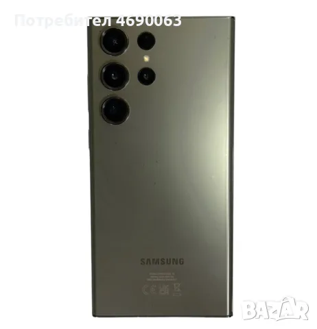 Samsung Galaxy S23 Ultra 5G, снимка 3 - Samsung - 56393386