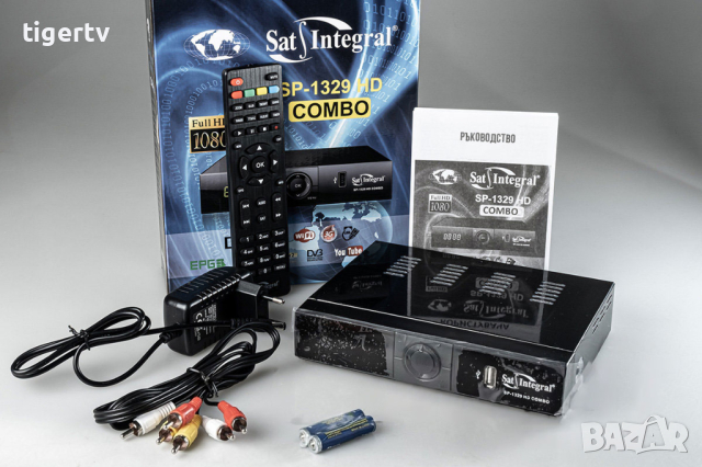 Приемник за цифрова ефирна, сателитна телевизия Sat Integral SP-1329 HD COMBO, снимка 5 - Приемници и антени - 40400748