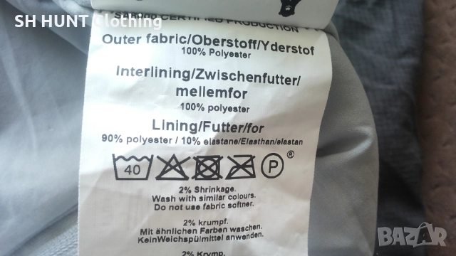 MASCOT ACCELERATE Winter Stretch Work Jacket размер 2XL зимно еластично работно яке W4-470, снимка 17 - Якета - 51967707