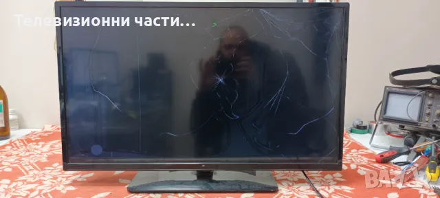 OK ODL 32850FV-TIB със счупен екран VES315UNGH-L3-N41 PT320CT01-1-XC-2 17MB211S 17IPS62