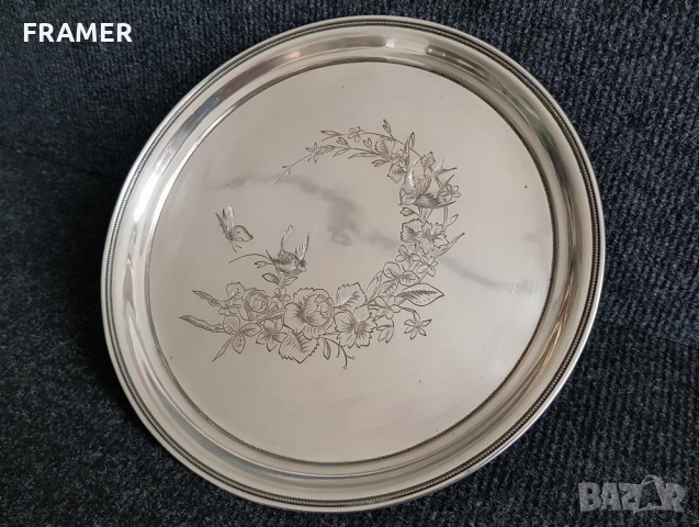 Руска Империя 84 сребърен поднос сецесион стил Москва 19 век, снимка 1