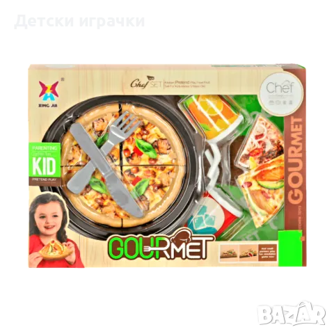 Комплект за бързо хранене пица и напитки
