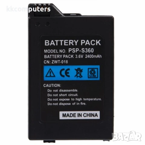 Sony PSP-S360 Литиево-полимерна Батерия 3.6V / 2400mAh