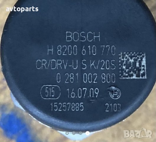 Renault Nissan 2.0dci след 2007 година Датчик Налягане, снимка 4 - Части - 40374149