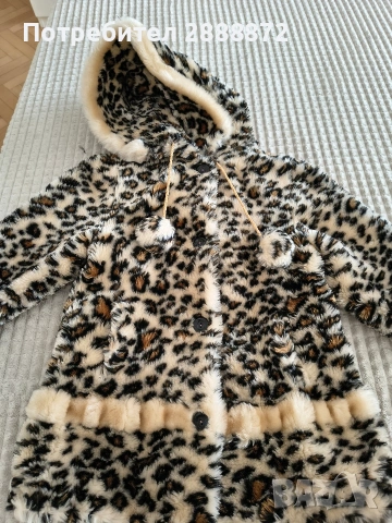 Продавам две детски якета, едното е на марката DKNY.Размер 110-116см, снимка 5 - Детски якета и елеци - 53746369