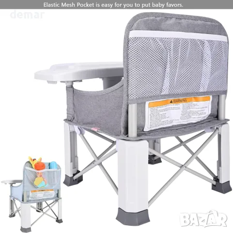 Bebamour Бебешко столче за хранене с подвижна табла и чанта за съхранение, сиво, снимка 4 - Столчета за хранене - 49517326