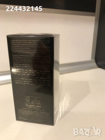 Guerlain santal royal 100ml EDP , снимка 3 - Унисекс парфюми - 35947368