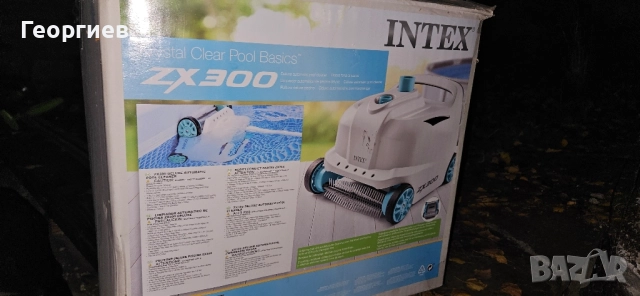 Прахосмукачка за басейн