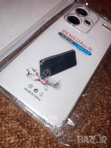 Противоударен + втори прозрачен силиконов кейс за Xiaomi Redmi Note 13 Pro+ 5G, снимка 2 - Калъфи, кейсове - 51838895