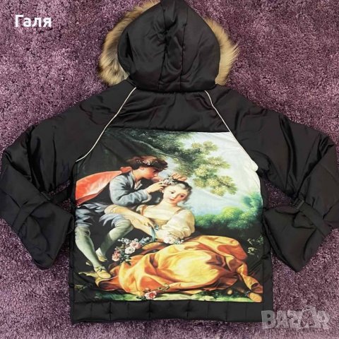 Дамско яке, снимка 2 - Якета - 34644714