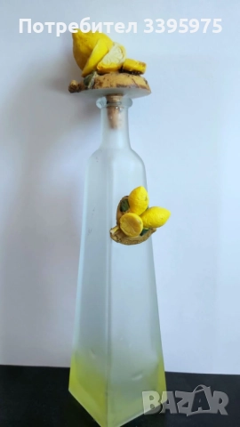 Колекционерска бутилка Лимончело + 3 чаши, снимка 4 - Аксесоари за кухня - 51710784