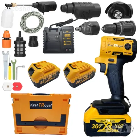 5в1 Мултифункционален Инструмент 5 Приставки Сменяеми KRAFTROYAL 36V Водоструйка Винтоверт Гайковерт, снимка 10 - Винтоверти - 48903958