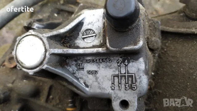 ✅ Скорости 🔝 Opel F18, снимка 2 - Части - 49522480