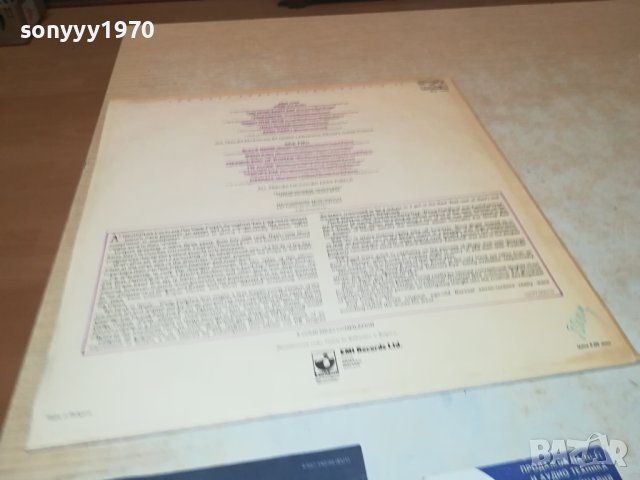 SOLD OUT-ПОРЪЧАНА-THE DEEP PURPLE-ПЛОЧА 1109231029, снимка 10 - Грамофонни плочи - 42149353